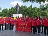 南保党员先锋志愿服务队开展庆祝深圳经济特区建立40周年主题活动