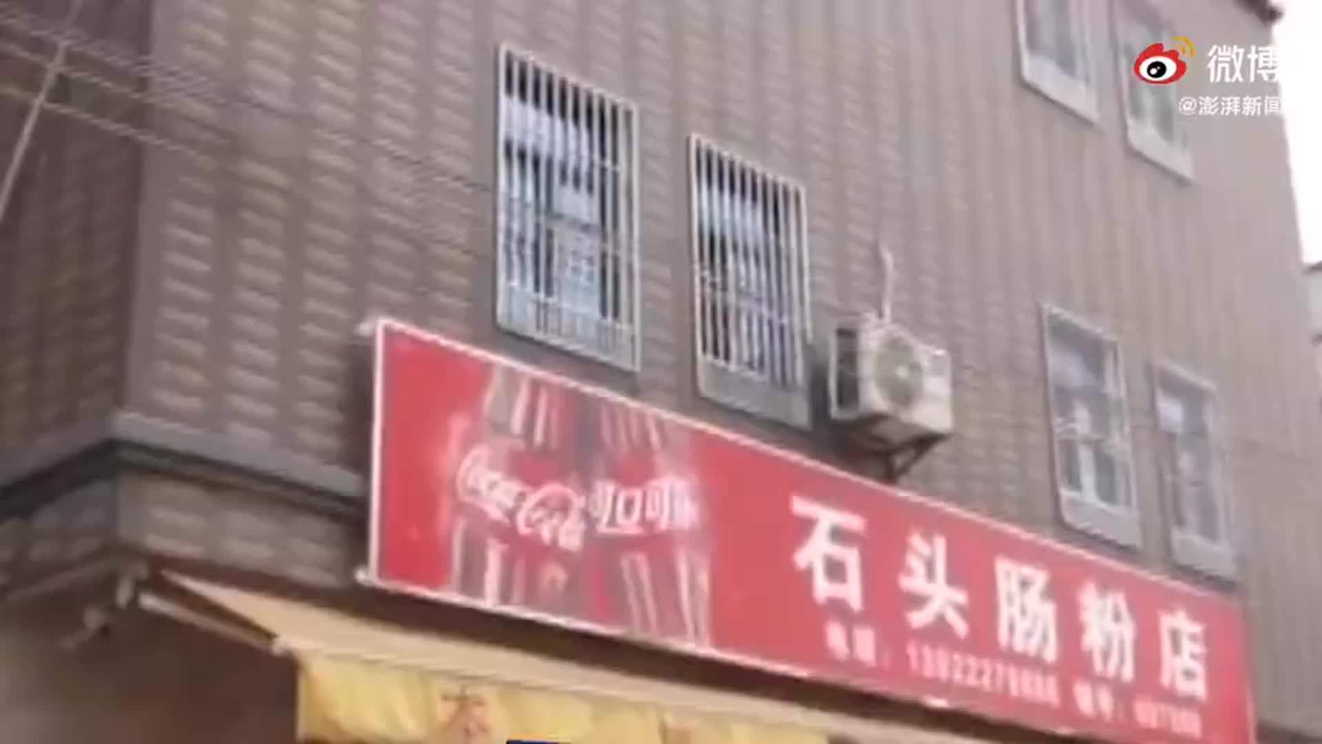 肠粉店中毒者含18岁职高生，肝功能衰竭急需用血