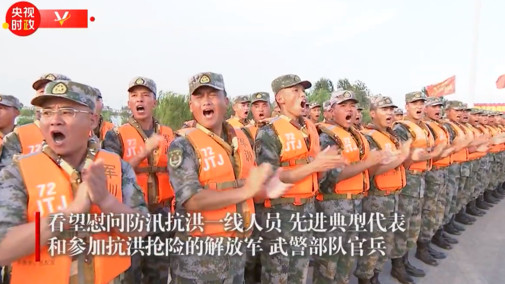 习近平：你们的亲人 也是祖国人民的亲人