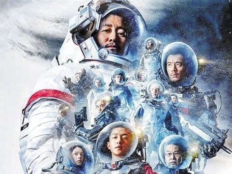 《中国机长》《流浪地球》入围“百花” 