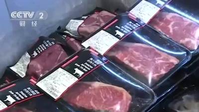 牛肉价格连续9周上涨，有养殖户一头牛纯利润5千