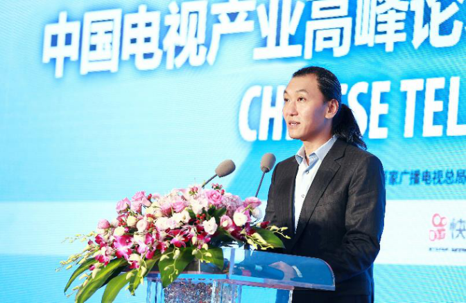 上海电视节举办高峰论坛：长视频需传递温度与价值