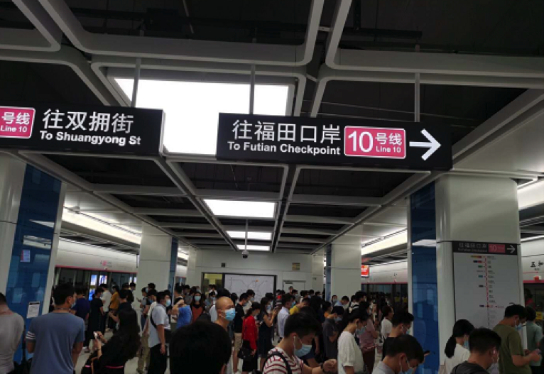 深圳地铁10号线运营首周日均客运量23.9万人次