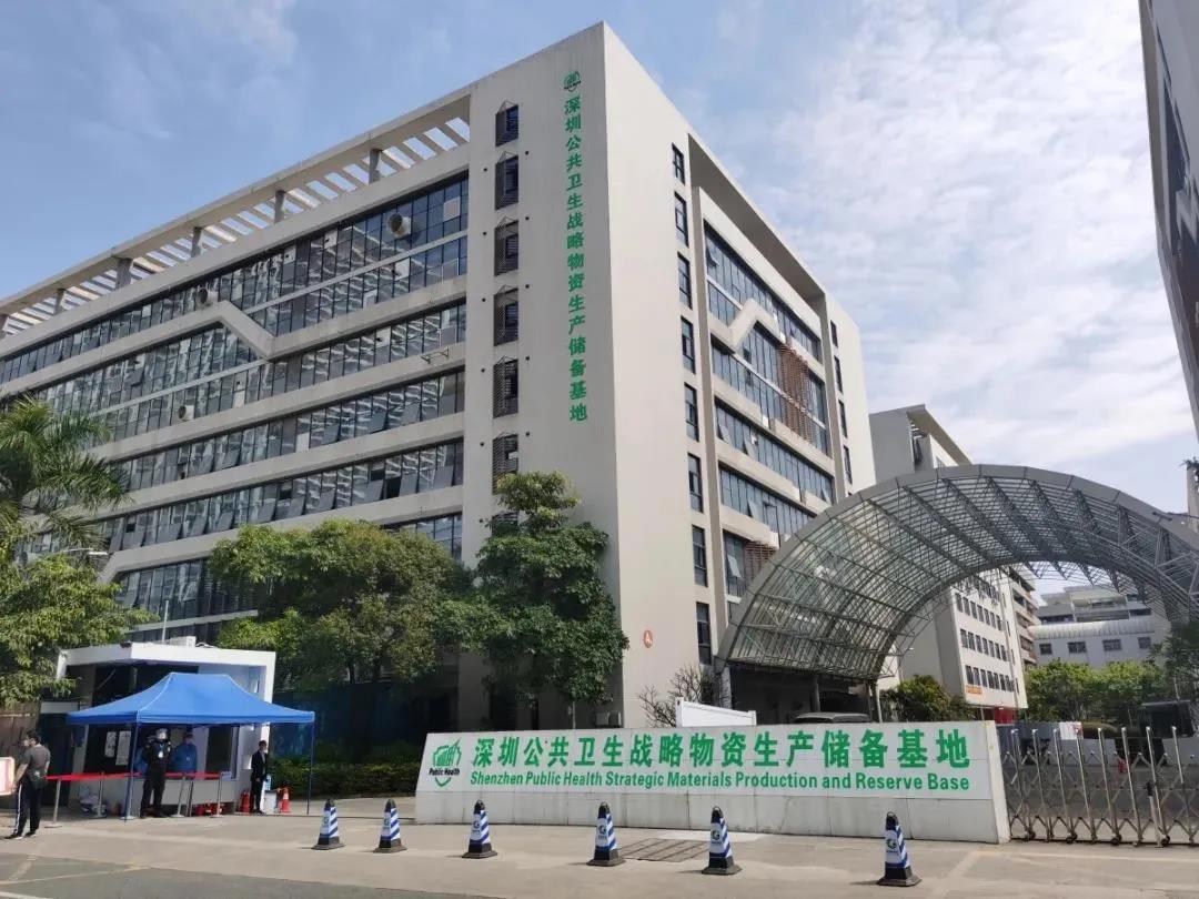 特区40年•坪山产业视界丨数说坪山生物医药产业