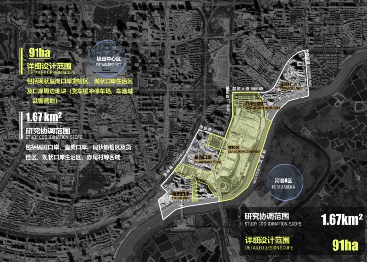 “芯片”设计灵感绘就皇岗口岸片区惊艳蓝图