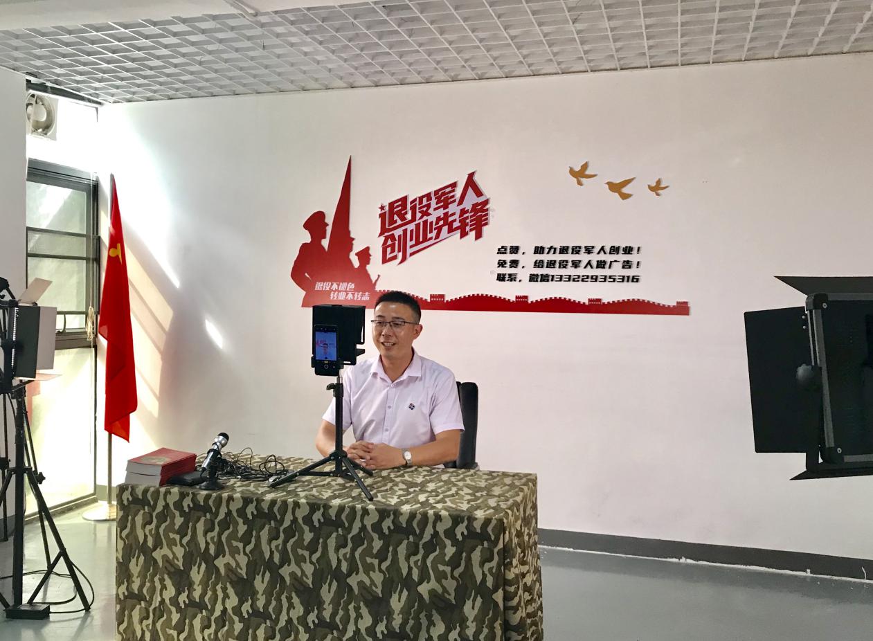 探索拥军“新路子”！龙岗这个创业者全力助推退役军人创业            