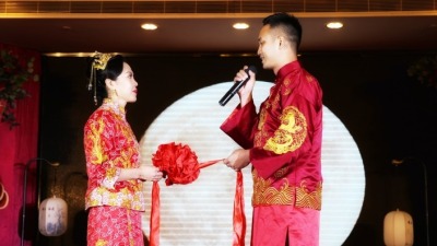 惠州这场集体婚礼 近13万人云上见证