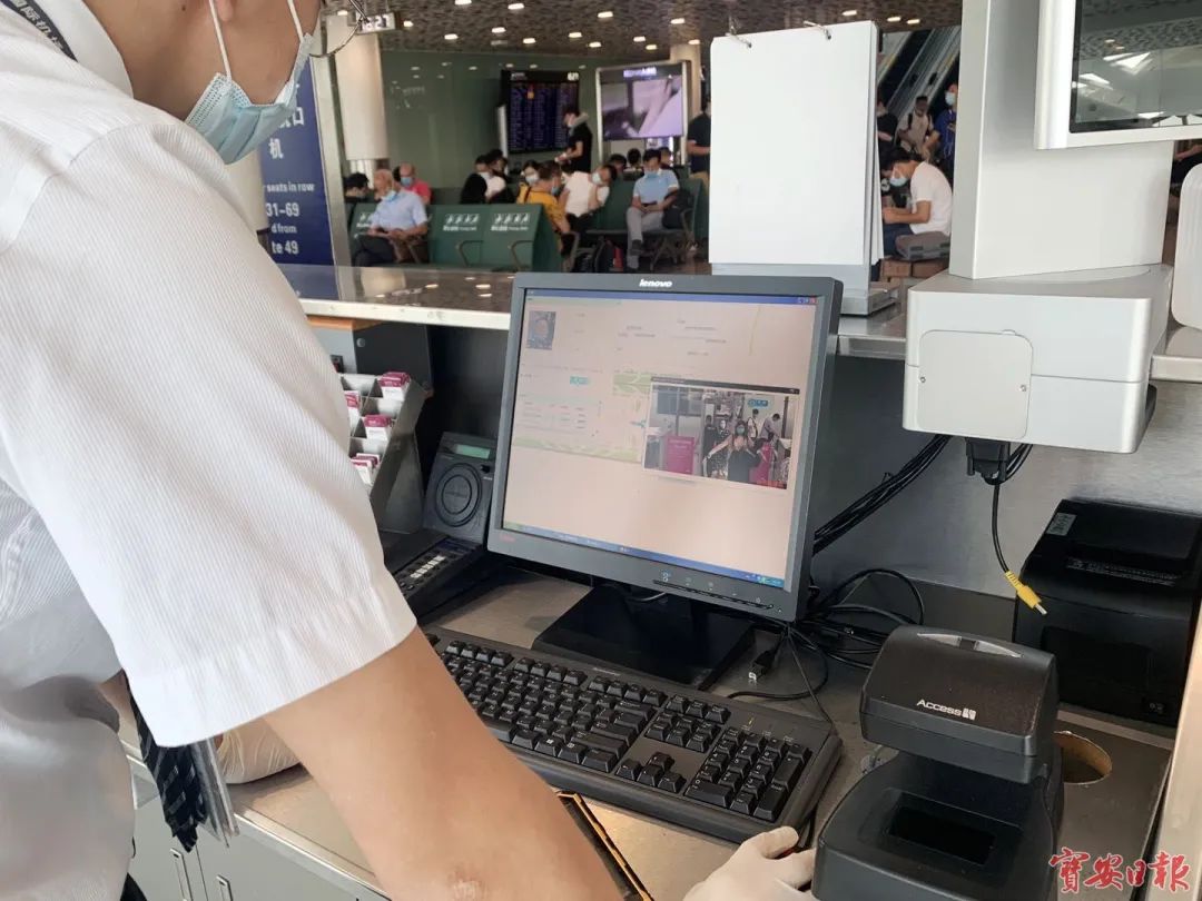 深圳宝安国际机场率先推出登机口智慧寻人服务  