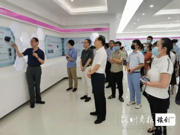 成为“科创中国”首批试点城市后，深圳新动作来了！