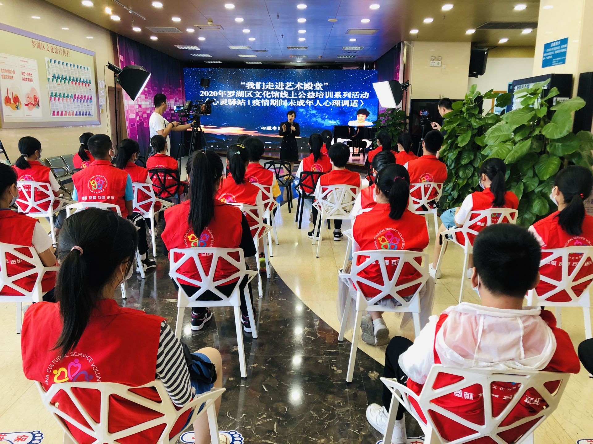 善用“互联网+公共文化”，罗湖区文化馆线上线下齐发力助推未成年人幸福成长  