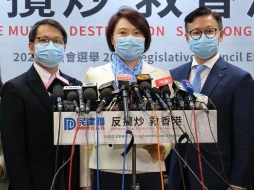 香港各界批美无理“制裁”金管局：外国单方面行为无法律效力