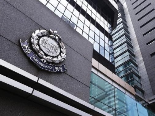 香港保安局：已接到内地通报，12人被采取刑事强制措施
