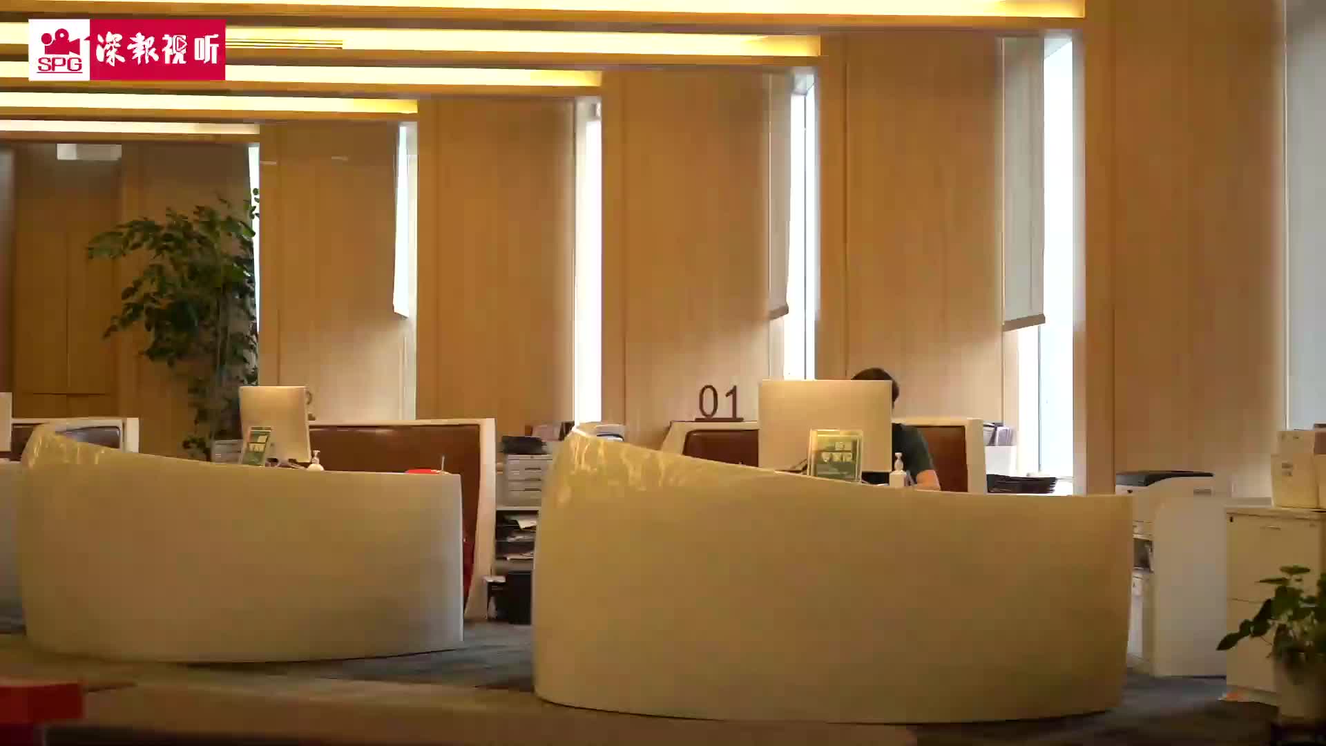 在深圳为市民送上保障 保险从业人员：生活很有意义