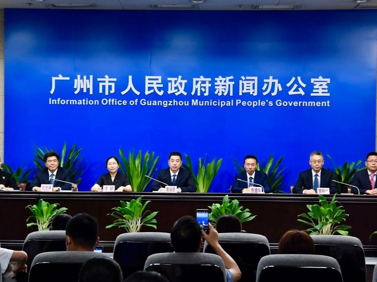 汽车产量全国第一的广州，将这样冲刺世界级！