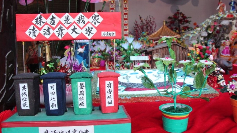 “迎七娘”仪式首次公开！2020•广州乞巧文化节开幕