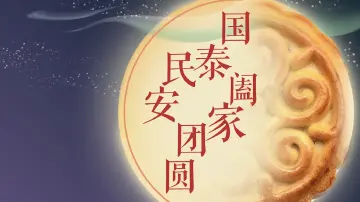 国庆游深圳，最不能错过的这几个打卡地！颜值和底蕴并存