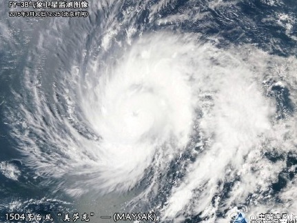 台风“美莎克”即将来袭 国家防总维持防台风Ⅳ级应急响应