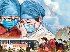 第十三届中国国际漫画节9月28日开幕 设抗疫特别奖