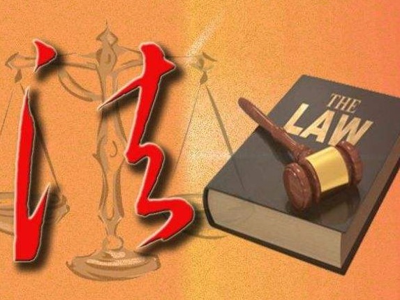 《法律援助值班律师工作办法》发布 明确值班律师法定职责