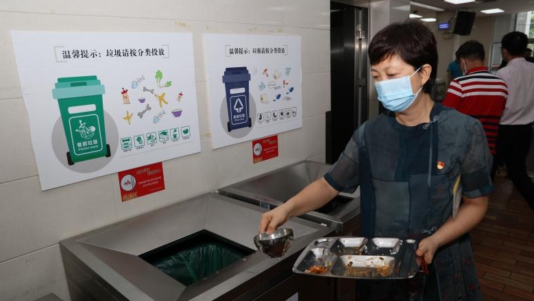 广州市黄埔区4万多名党员承诺带头厉行节约反对浪费