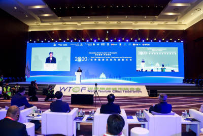   “世界旅游合作与发展大会”在京举办，引领世界旅游方向变革和产业重塑