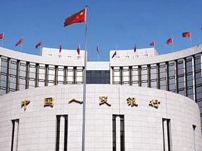 央行持续投放短期流动性 隔夜Shibor跌破1% 