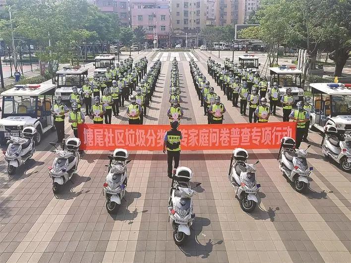全区首个，全市率先！宝安福海完成建立家庭分类档案，志在打造垃圾分类新典范