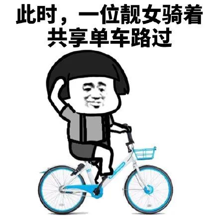 （罗湖）深圳2021-2035自行车交通发展规划出炉！罗湖这些地方将有大变化