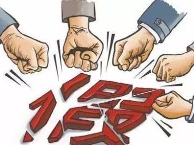 注意！深圳这4家非法社会组织被取缔