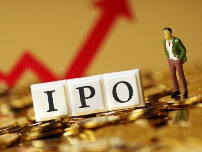 证监会今日核发4家IPO批文，本周获批文公司数降至9家 