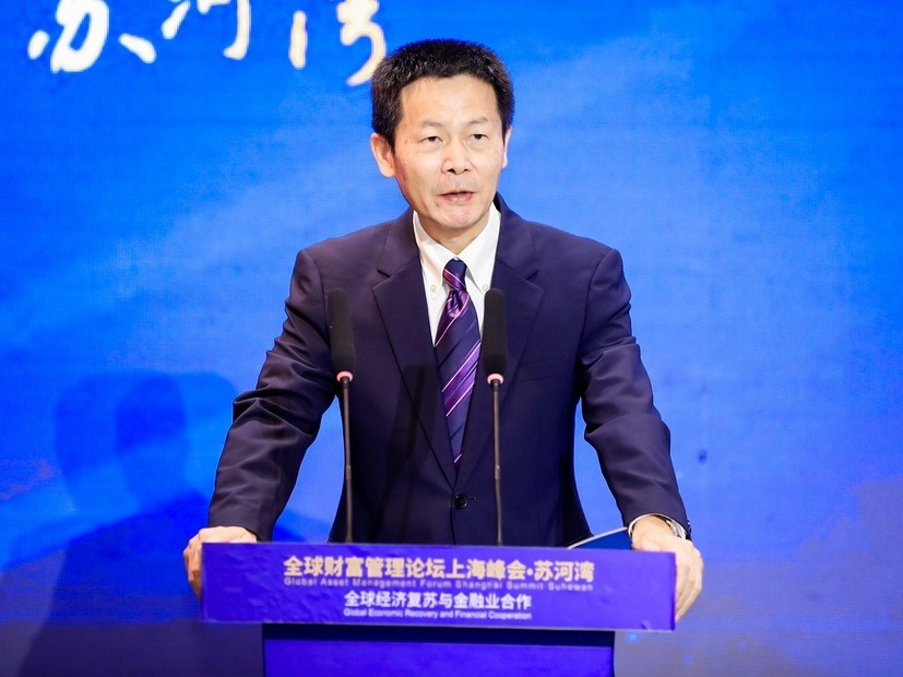 上海副市长吴清：上海将开启新一轮国际金融中心建设
