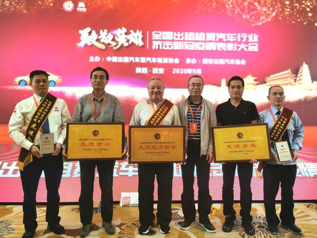 深圳出租车抗击疫情成果显著 “暖心防护舱”获全国同行认可 