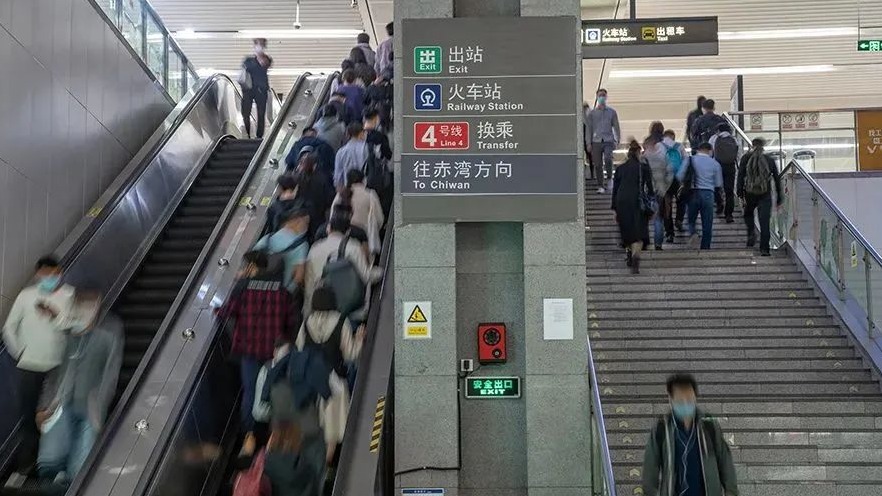这2天，深圳地铁将延长运营1小时