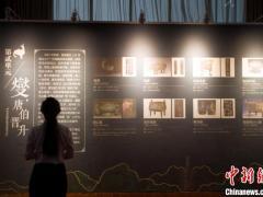 晋陕豫三地博物馆联展：以字为媒展示中华五千年文明发展进程