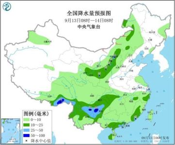 西南华北等地雨水在线 多地气温将创立秋后新低