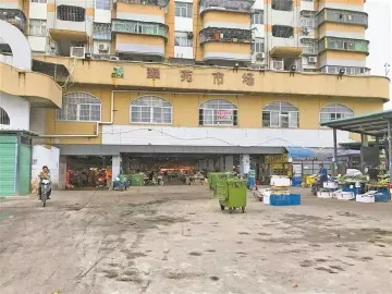 “关注农贸市场综合整治系列报道”之一：深圳全力推进农贸市场综合整治