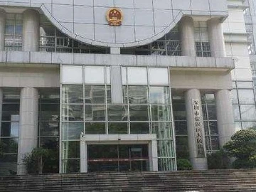 盐田法院：行政案件集中管辖改革试点五年 案件总数42041宗！