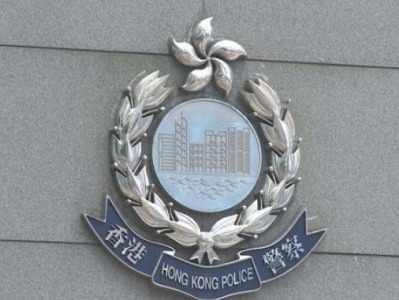 香港警方将调查一名涉嫌违反香港国安法的男子