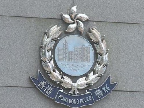 香港警方拘捕两名男子，涉嫌去年11月袭击内地游客