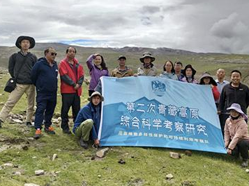 2020年度青藏高原科考工作完成：调查到目标物种26种