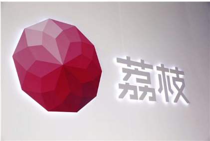 广东网信办约谈荔枝APP：助眠内容存挑逗、低俗色情等问题
