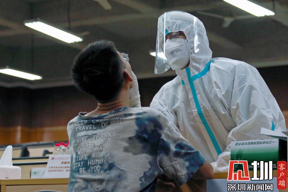 助力返校 北中医深圳医院5天为1.7万大学生完成核酸检测
