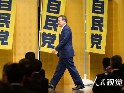 日媒：国会中近80%自民党议员支持菅义伟成为自民党总裁