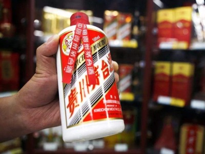 中纪委网站刊文：警惕高端白酒涨价引发不正之风回潮 