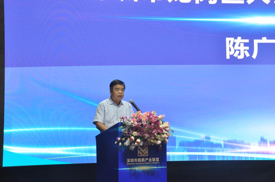 深圳鲲鹏产业联盟成立  致力于发展基于鲲鹏技术路线的产业生态