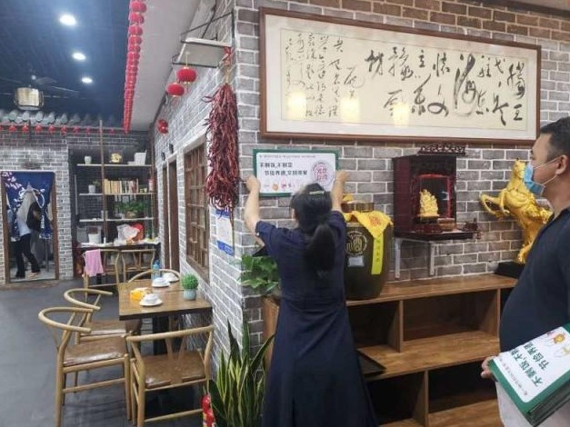 以身作则倡导“新食尚” 大鹏办事处全员参与防止“舌尖上的浪费”