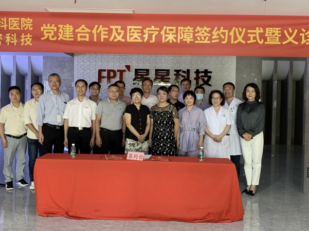 平乐健康服务送进企业！医企共建共创健康坪山