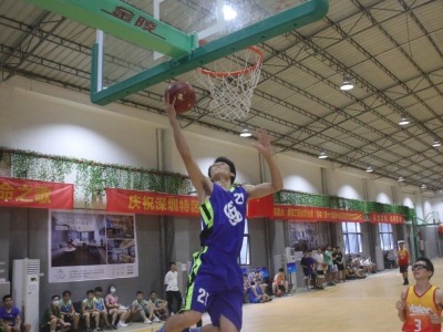 福永、福海商会第十六届“商会杯”青年男子篮球赛开赛