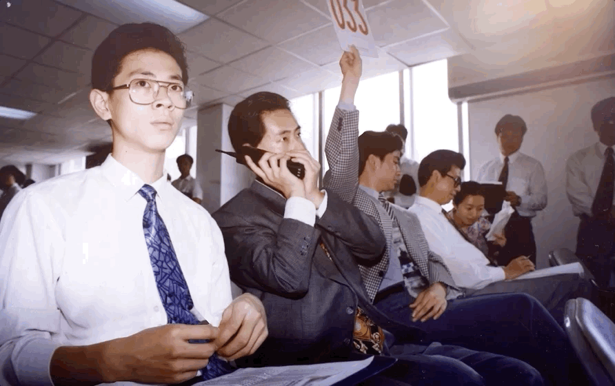 深圳经济特区40年影像志⑪  | 请回答1994！什么手机号能拍出65.5万？