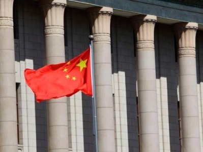 新华国际时评：弘扬多边主义，中国坚守至诚如一